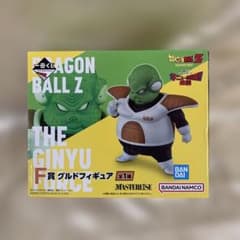 グルド MASTERLISE F賞 フィギュア 「一番くじ ドラゴンボール