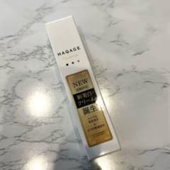 HAQAGE 薬用ホワイトエッセンスクリーム 15ml - メルカリ