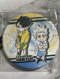 ハイキュー 佐久早聖臣 星海光来 缶バッジ ハイキュー佐久早聖臣＆星海光来缶バッチ - メルカリ