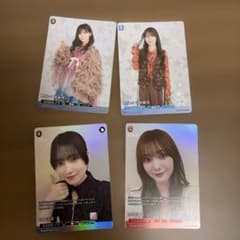 櫻坂46 ビルディバイド トレーディングカードセットのサムネイル