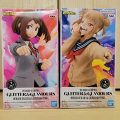 내 영웅 아카데미아 GLITTER & GLAMOURS 여일 차코 토가히미코
