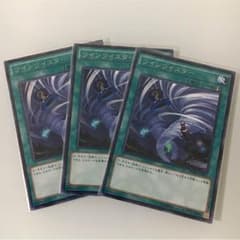 ツインツイスター 3枚のサムネイル