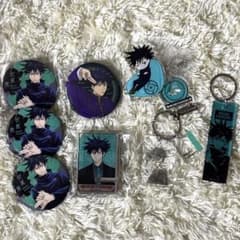 呪術廻戦 伏黒恵 まとめ売り