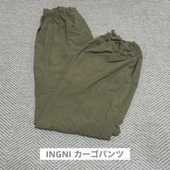 【INGNI】カーゴパンツのサムネイル