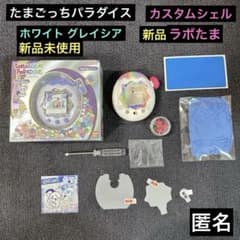 m31032975846_1.jpg?1783775929