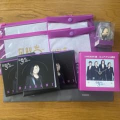 GLAY 30周年記念セット HISASHIのサムネイル