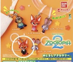 ズートピア2 めじるしのサムネイル