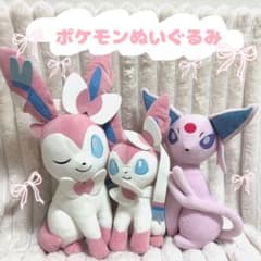 포켓몬 인형 에피 닌피아 3점 set