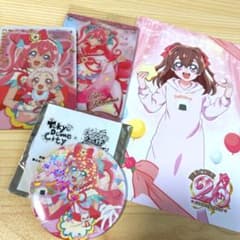 【デパプリ】キュアプレシャス グッズ4点セットのサムネイル