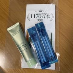 VT   シカレチ　サンプルのサムネイル