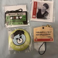 TREASURE YOON JAE HYUK グッズ 4点セットのサムネイル