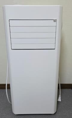 アイリスオーヤマポータブルクーラー IPP-2225U 2025 年製 - メルカリ