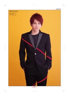 【100枚セット】Da-iCE 花村想太 掲載ページ（ポスターサイズ）#8110 100枚セット】Da-iCE 花村想太 掲載ページ（ポスターサイズ）#8110