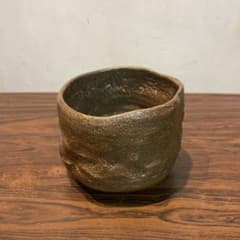 美品　茶道具　抹茶碗　陶芸　焼物　茶器　碗　茶道　どっしりとした　大きめ 美品 茶道具 抹茶碗 陶芸 焼物 茶器 碗 茶道 どっしりとした 大きめ