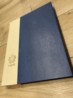 古い 洋書　ヴィンテージ 古書　ジャンクジャーナル　素材　英字ペーパー　百科事典のサムネイル