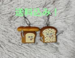y*n様 【送料込み】パンどろぼう キーホルダー 2個セットのサムネイル