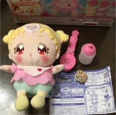 おしゃべりはぐたんのサムネイル
