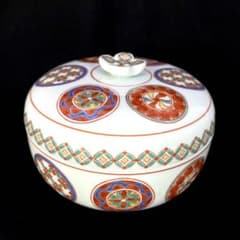 有田焼 弥右衛門 丸紋 蓋物 蓋付 菓子鉢 盛鉢 陶器 レトロ品のサムネイル