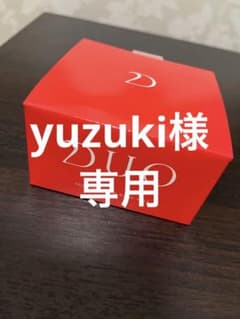 DUO  デュオ ザ クレンジングバーム  ホット90gのサムネイル