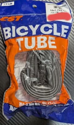 自転車米式チューブ　TIT17500　33mmのサムネイル