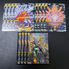 デュエマ サバキZ デッキパーツ 各4枚 - メルカリ