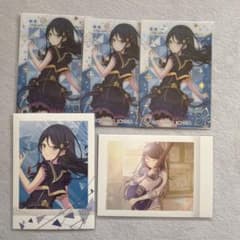 星乃一歌 まとめ売り - メルカリ