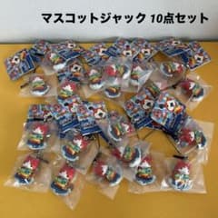 20점 ☆ 시가 한정 큰 우선 [마스코트 잭] 요괴 워치 지바냥