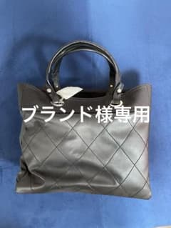 未使用◽️シャネル トートバッグ パリビアリ ッツキャンバス ブラック 