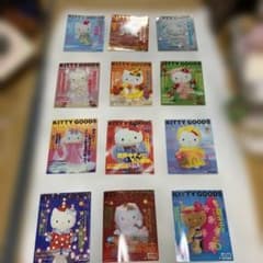 KITTY GOODS COLLECTION ハローキティコレクション　23冊 KITTY GOODS COLLECTION ハローキティコレクション 23冊 - メルカリ