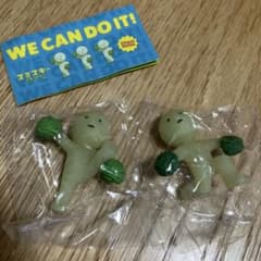 スミスキー SMISKI Cheerのサムネイル
