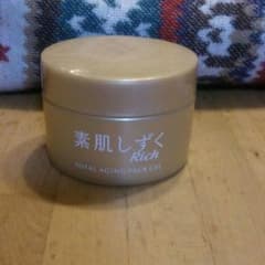 素肌しずくのサムネイル