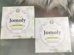 ジョモリー    二個セットのサムネイル