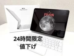 Apple iPad Magic Keyboard ホワイトのサムネイル