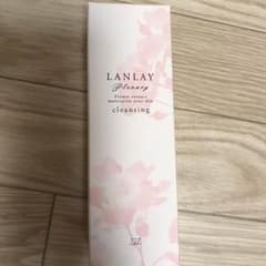 新品LANLAY クレンジングのサムネイル