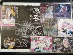 ゼクス　z/x イース　マーカー ＋ ホロ ＋豚野郎 コラボ ホロ まとめセット