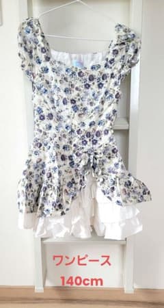 ワンピース女児140cm 夏服のサムネイル