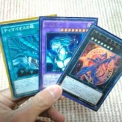 ユフレ様専用のサムネイル