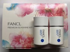 【新品未開封】FANCL ファンケル  サンガード 50+c 日焼け止め用ミルクのサムネイル