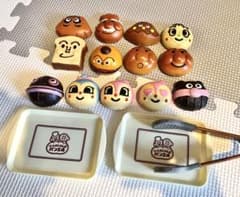 hachimarukkさん専用のサムネイル