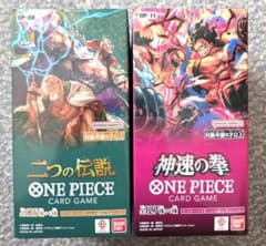 二つの伝説 神速の拳 2BOXセット ワンピースカードゲーム 二つの伝説 神速の拳 2BOXセット ワンピースカードゲーム - メルカリ