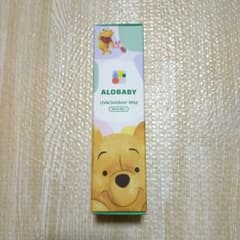 【数量限定品♪】アロベビー 日焼け止め UV&アウトドアミスト プーさんデザインのサムネイル