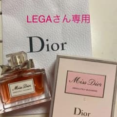 CHRISTIAN DIOR クリスチャンディオール ミスディオール アブソリ…のサムネイル