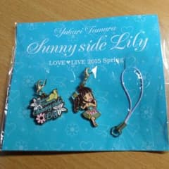 田村ゆかり2015年ライブグッズ キーホルダー - メルカリ