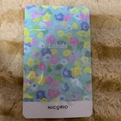 ラクビのサムネイル