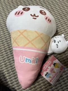 BANDAI - ちいかわ 一番くじ  ラストワン賞 アイスクリーム ぬいぐるみ ラスワン ちいかわ 一番くじ ラストワン賞 大きいアイスクリームの幸せ
