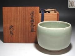 ★　板谷波山　淡青磁茶碗　はかなく美しい色合いの一品★x658 ☆ 板谷波山 淡青磁茶碗 はかなく美しい色合いの一品☆x658 - メルカリ