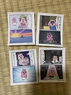 おぱんちゅうさぎ　ステッカーのサムネイル