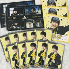 GOALOUS5 ゴーラスイエロー 寺島惇太 4th 周年 トレカ ブロマイド 