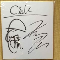 C&K サイン色紙のサムネイル