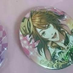 haru様専用のサムネイル